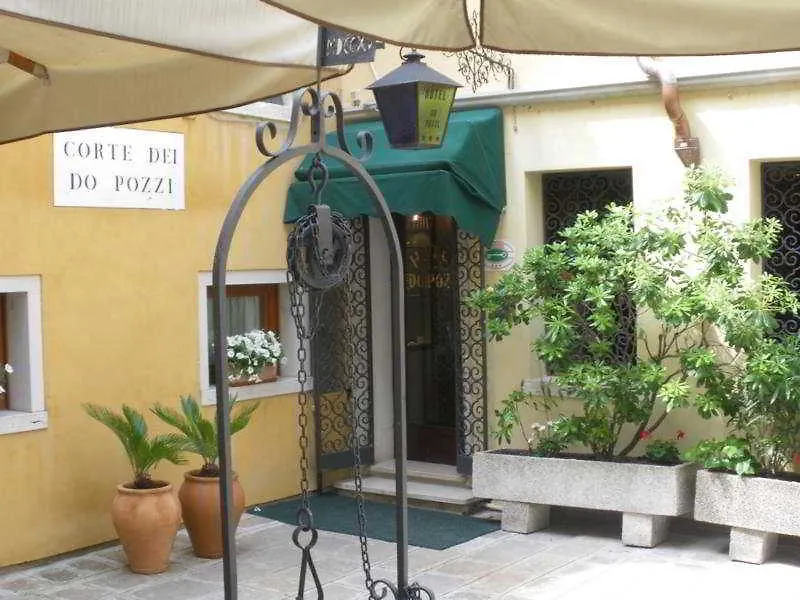 ונציה Hotel Do Pozzi